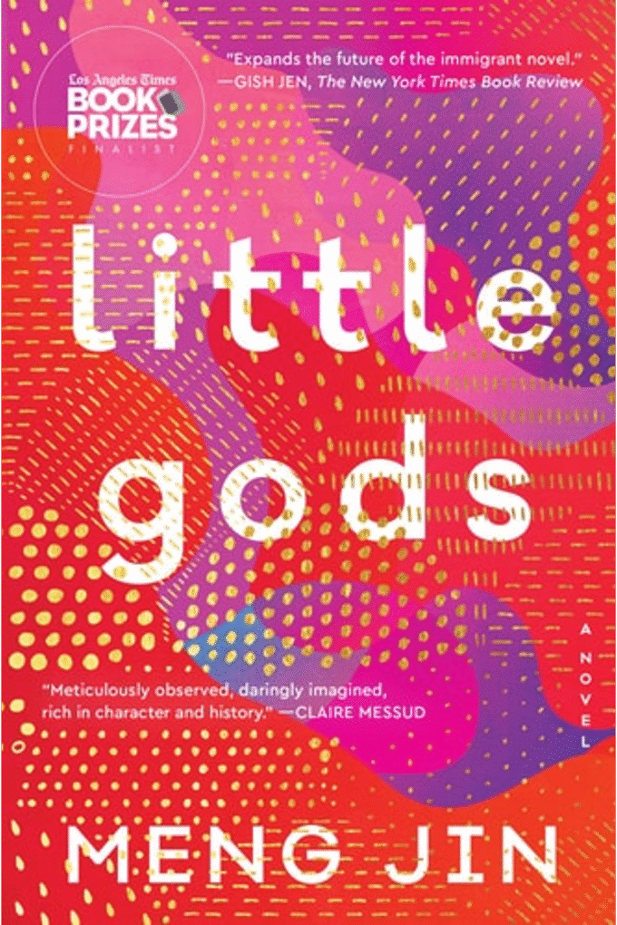 Little Gods: A Novel