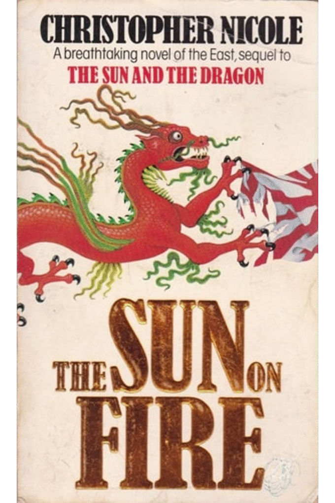 Sun on Fire