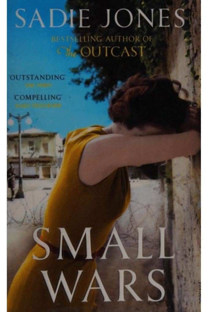 SMALL WARS
