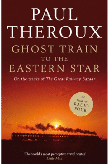 Ghost Train To the Eastern Star