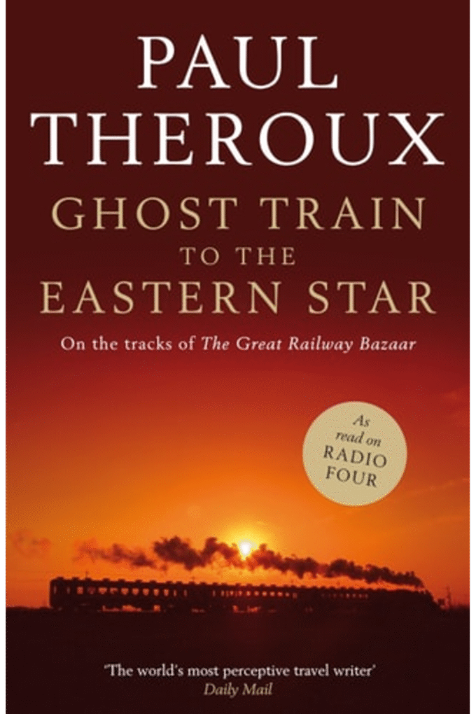 Ghost Train To the Eastern Star