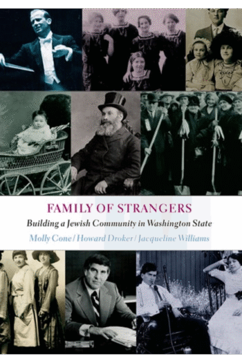 Family of Strangers