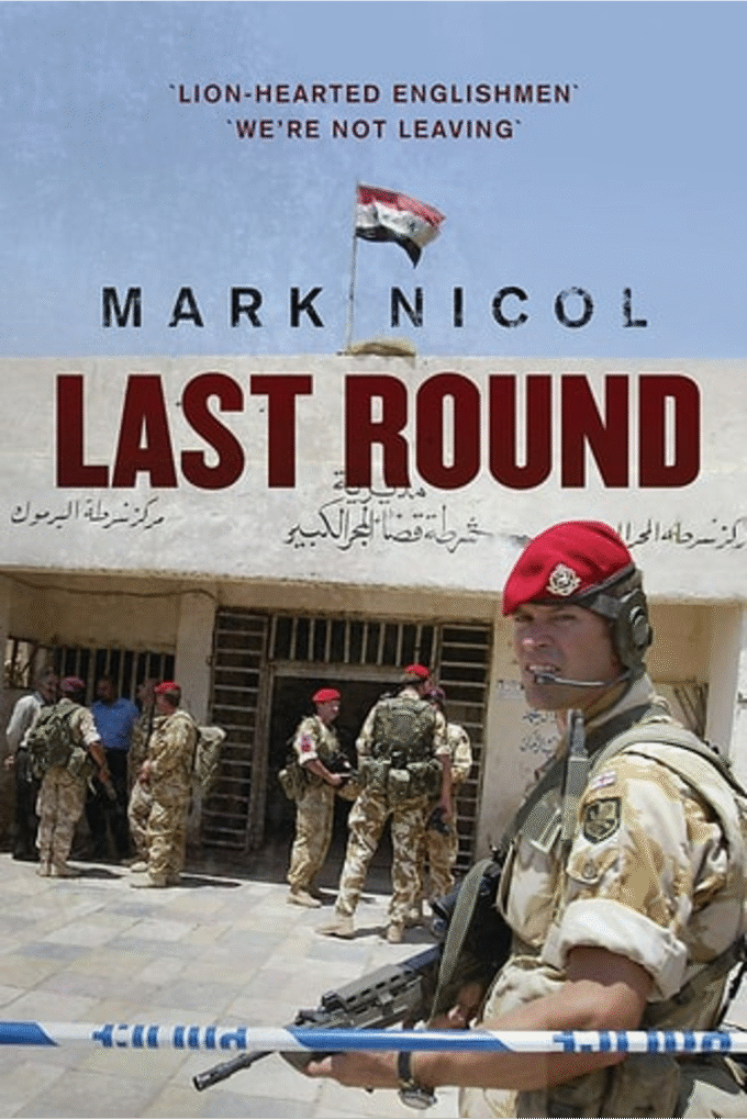Last Round: The Battle of Majar al-Kabir