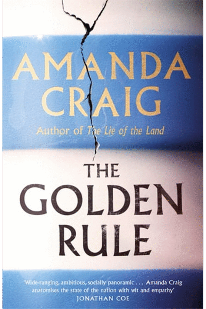 The Golden Rule