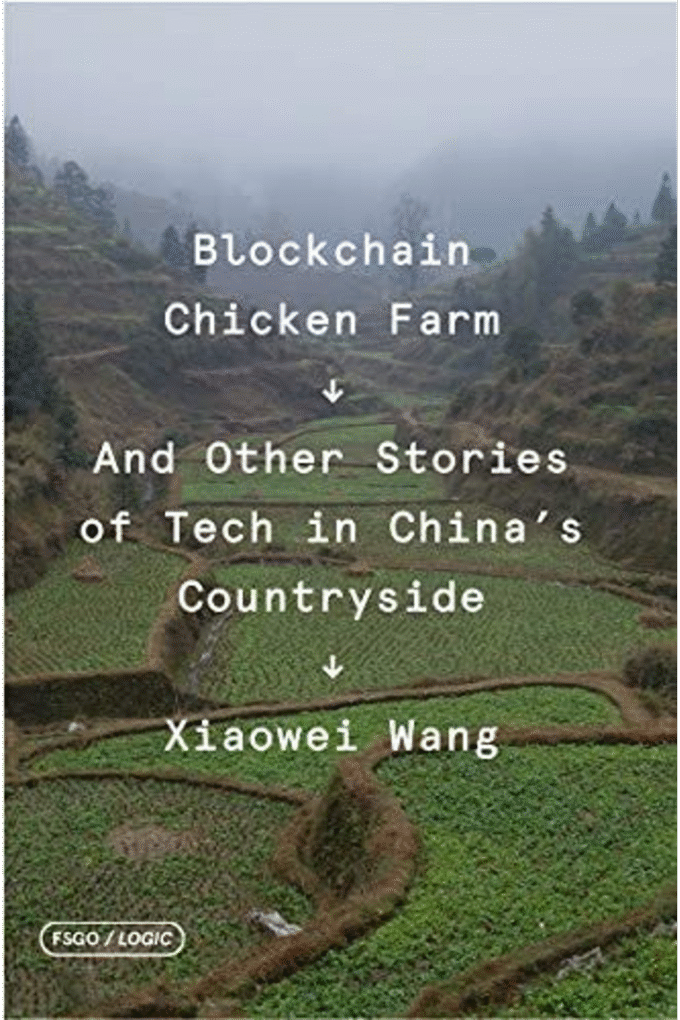 Blockchain Chicken Farm (FSG Originals x Logic)