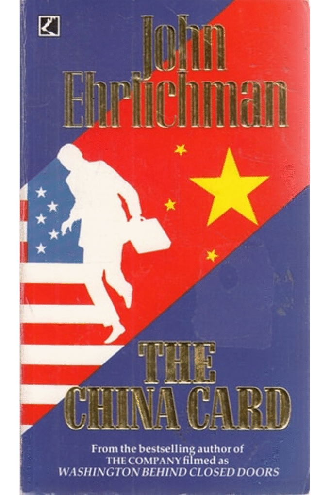 The China Card