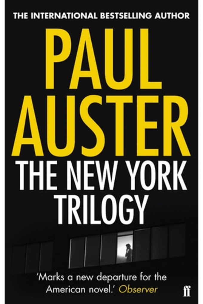 The New York Trilogy