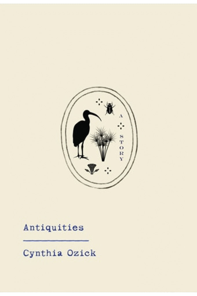 Antiquities