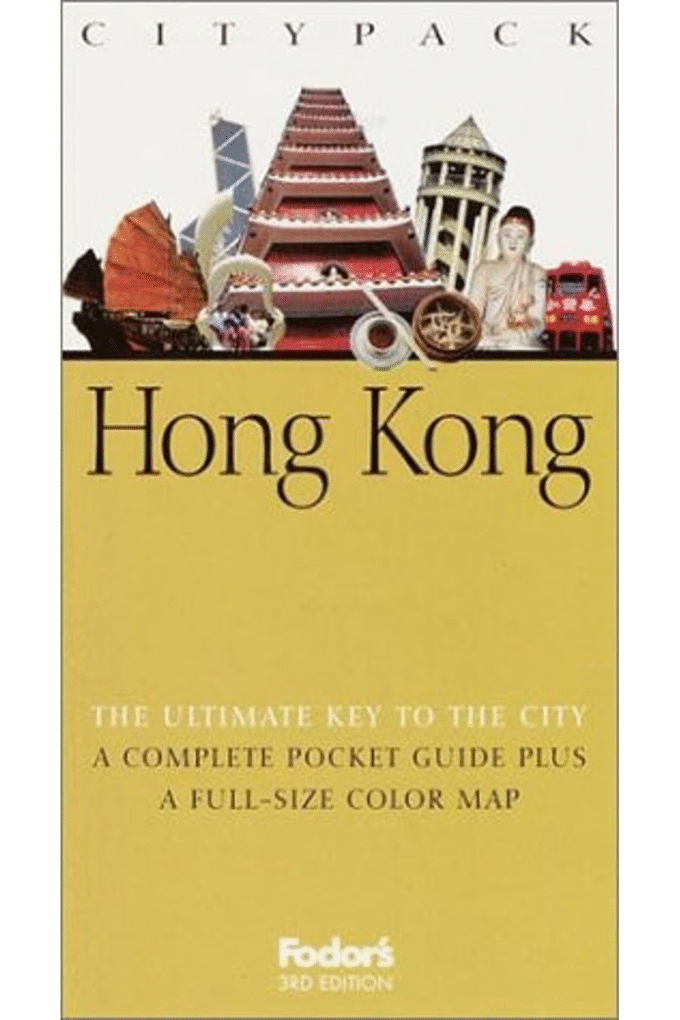 Fodor's Citypack Hong Kong, 3rd Edition (Citypacks)