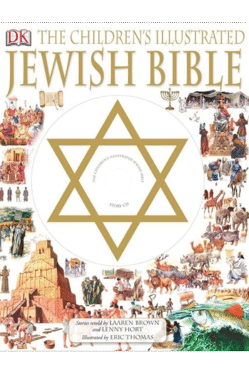 Children's Illustrated Jewish Bible