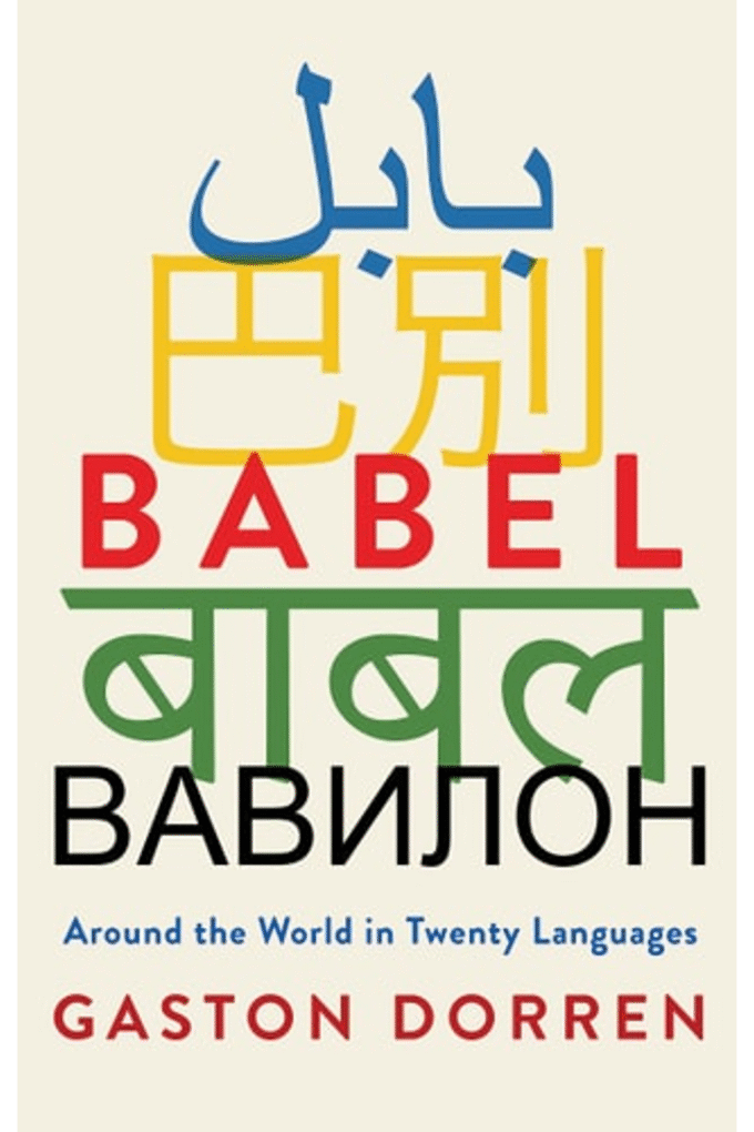 Babel: Around the World in Twenty Languages