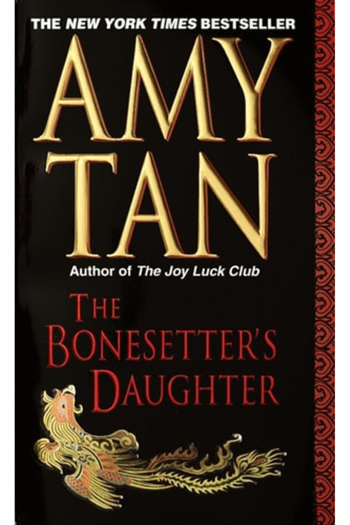 The Bonesetter's Daughter: A Novel
