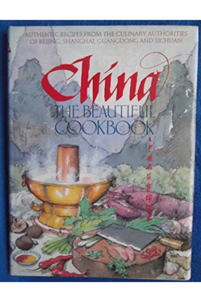 China: the beautiful cookbook
