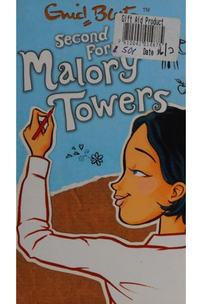 Second Form at Malory Towers