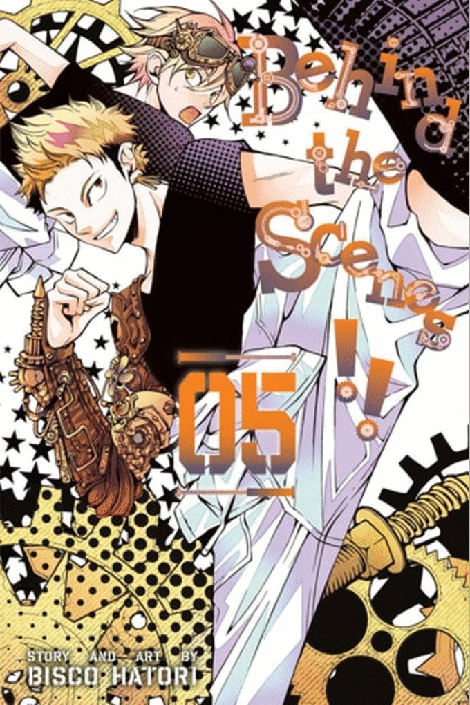Behind the Scenes!!, Vol. 5 (5)