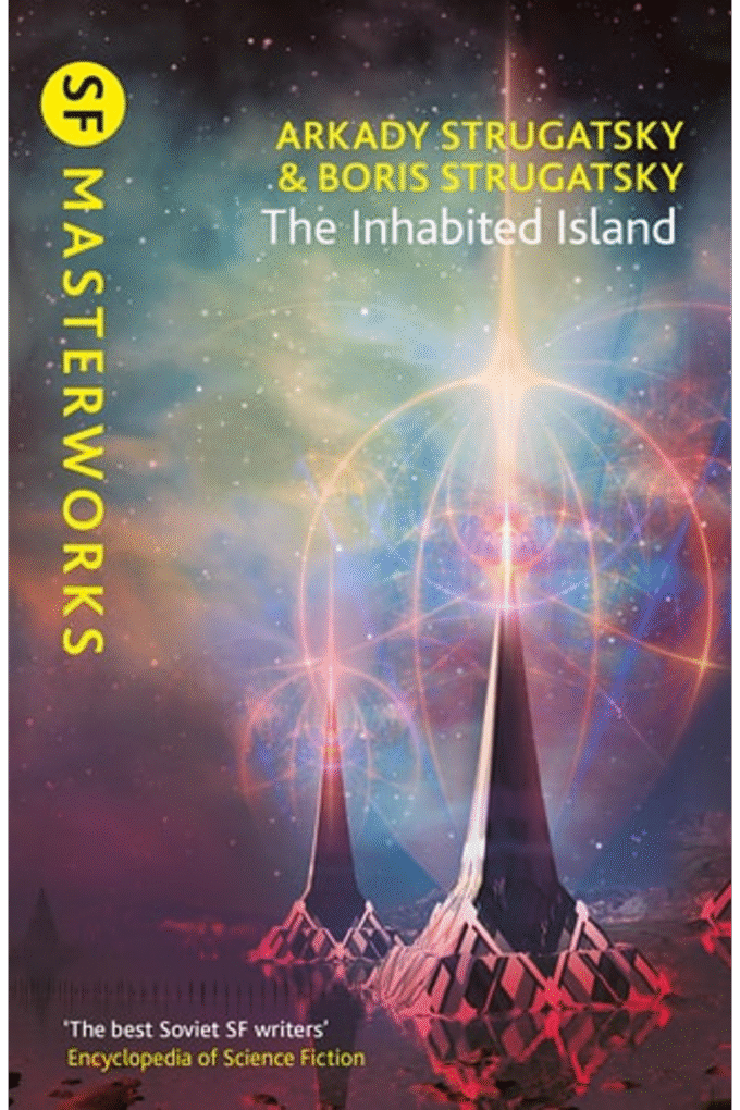 The Inhabited Island