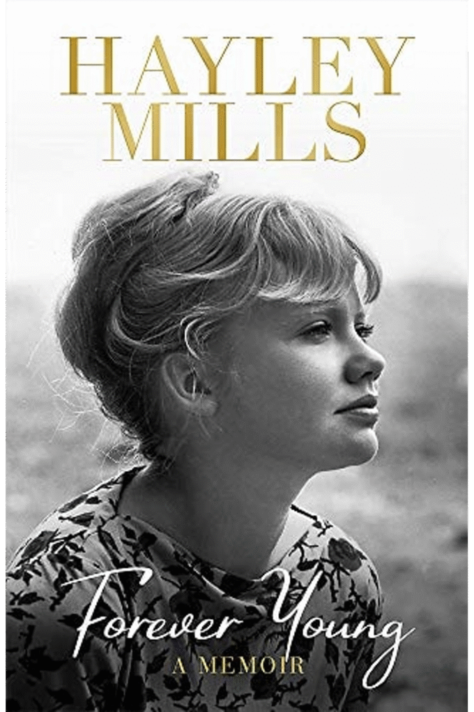 Forever Young: A Memoir