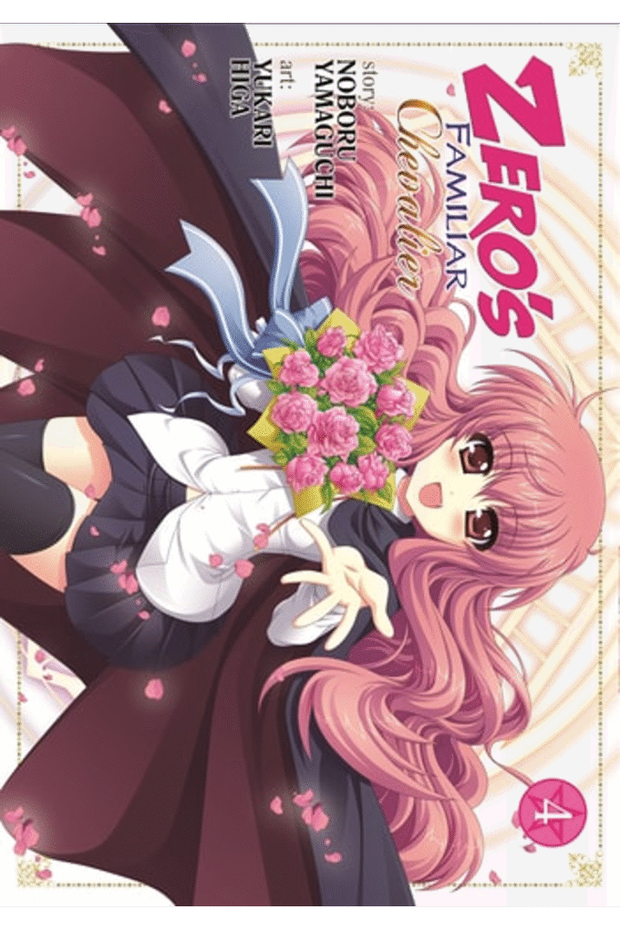 Zero's Familiar: Chevalier Vol. 4