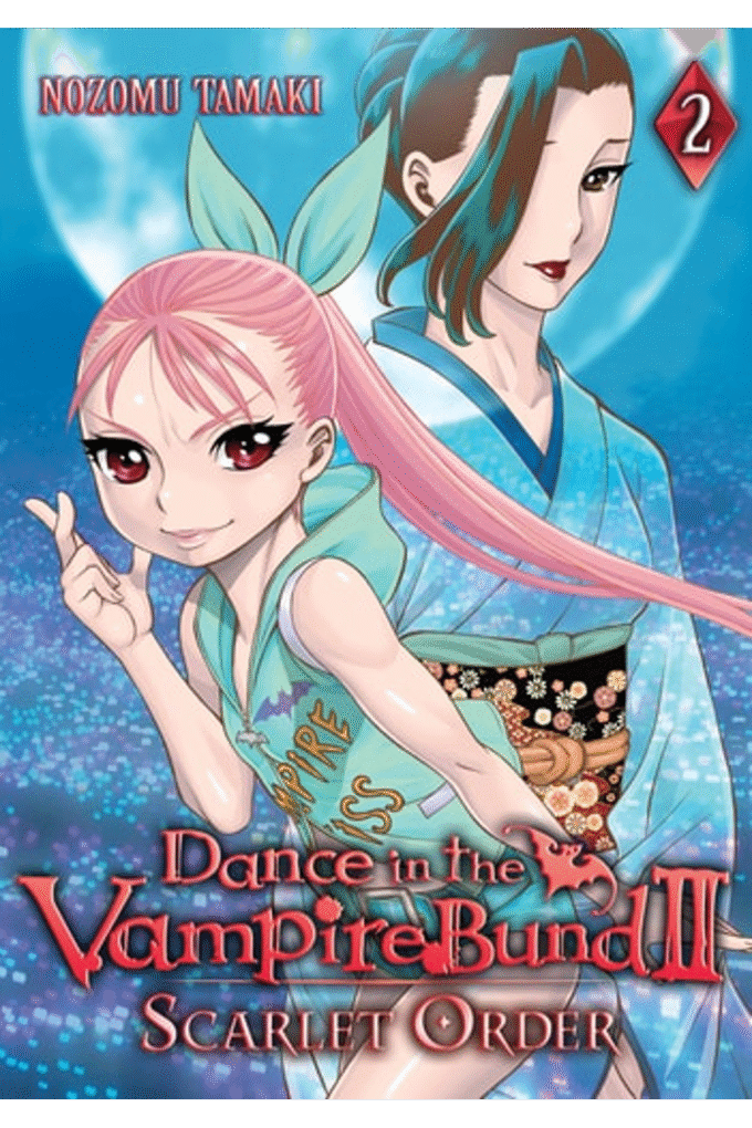 Dance in the Vampire Bund II: Scarlet Order Vol. 2