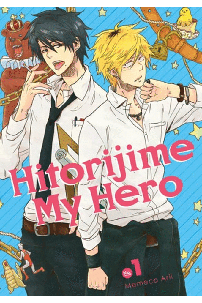 Hitorijime My Hero 1