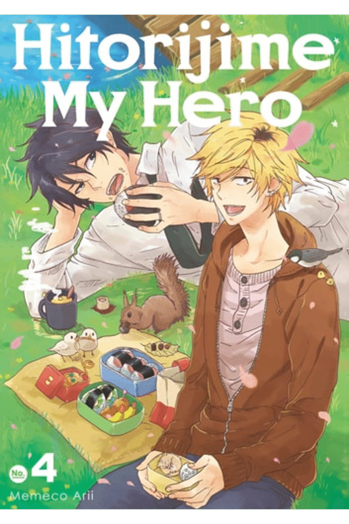 Hitorijime My Hero 4