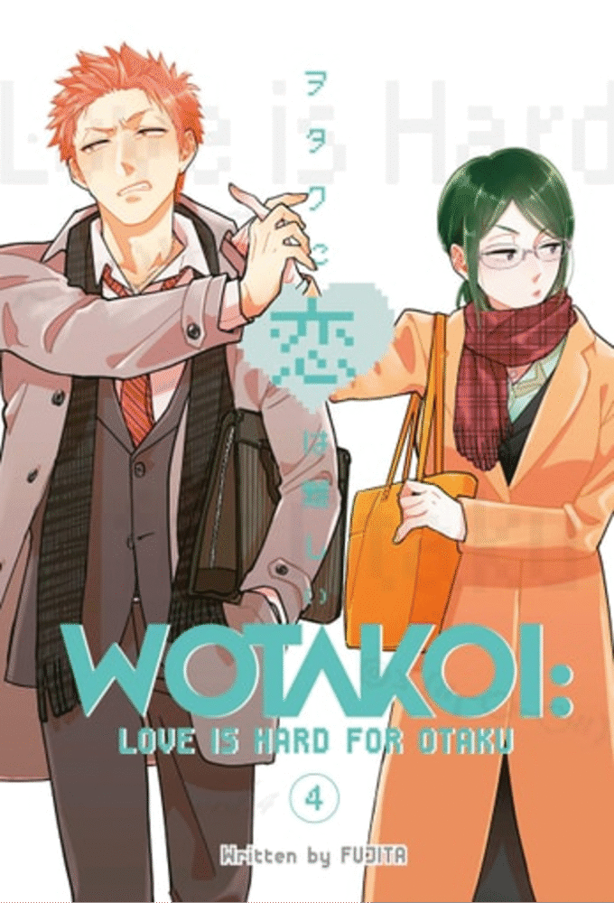 Wotakoi: Love Is Hard for Otaku 4