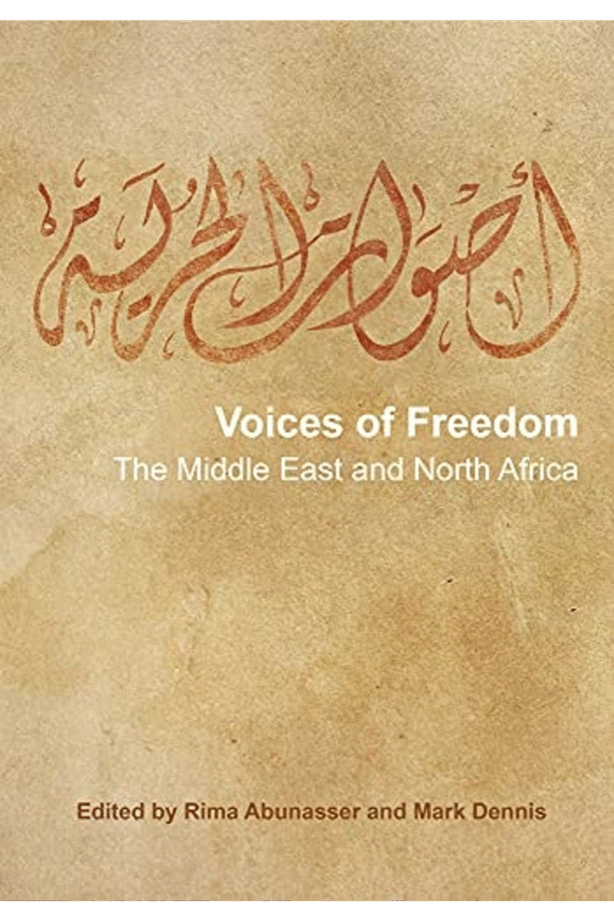 Voices of Freedom: The Middle East and North Africa