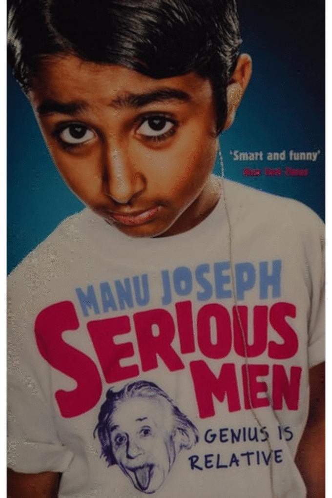 Serious Men