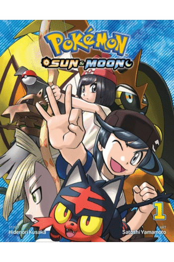 Pokmon: Sun & Moon, Vol. 1 (1)