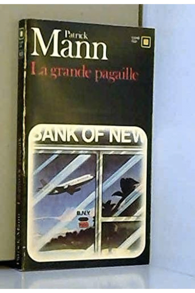 La grande pagaille