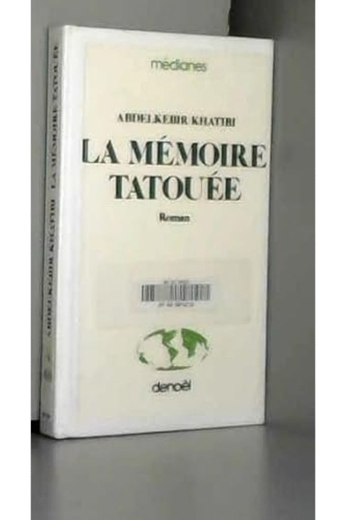 LA MEMOIRE TATOUEE: AUTOBIOGRAPHIE D'UN DECOLONISE (LETTRES NOUV)