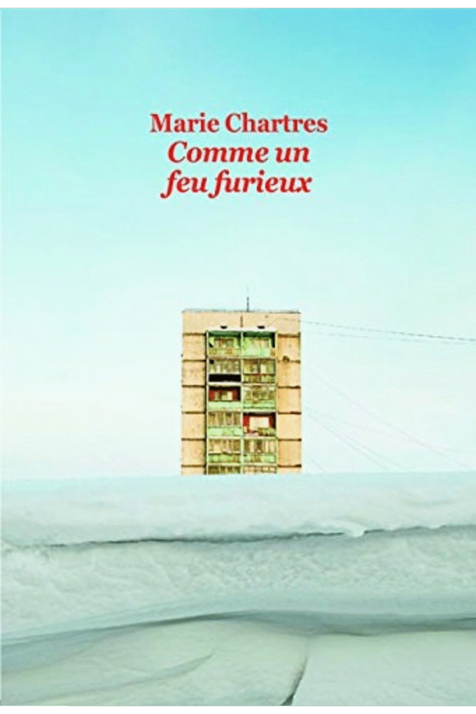 COMME UN FEU FURIEUX