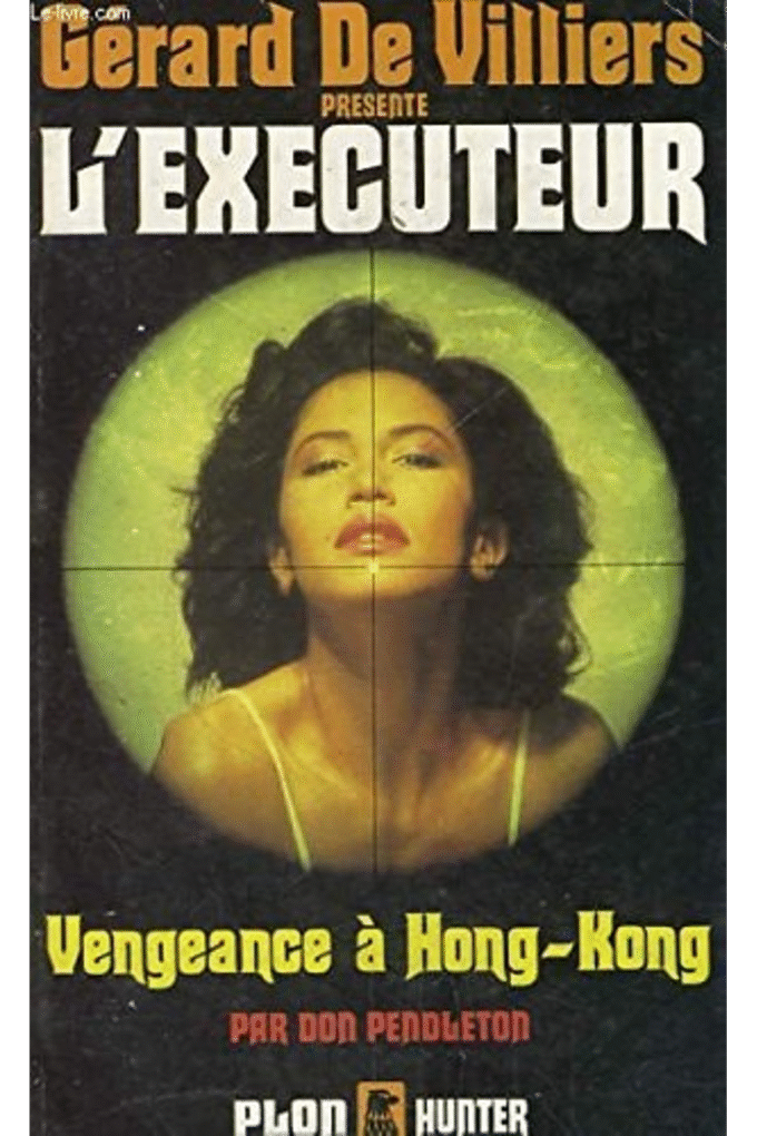 Vengeance a hong kong