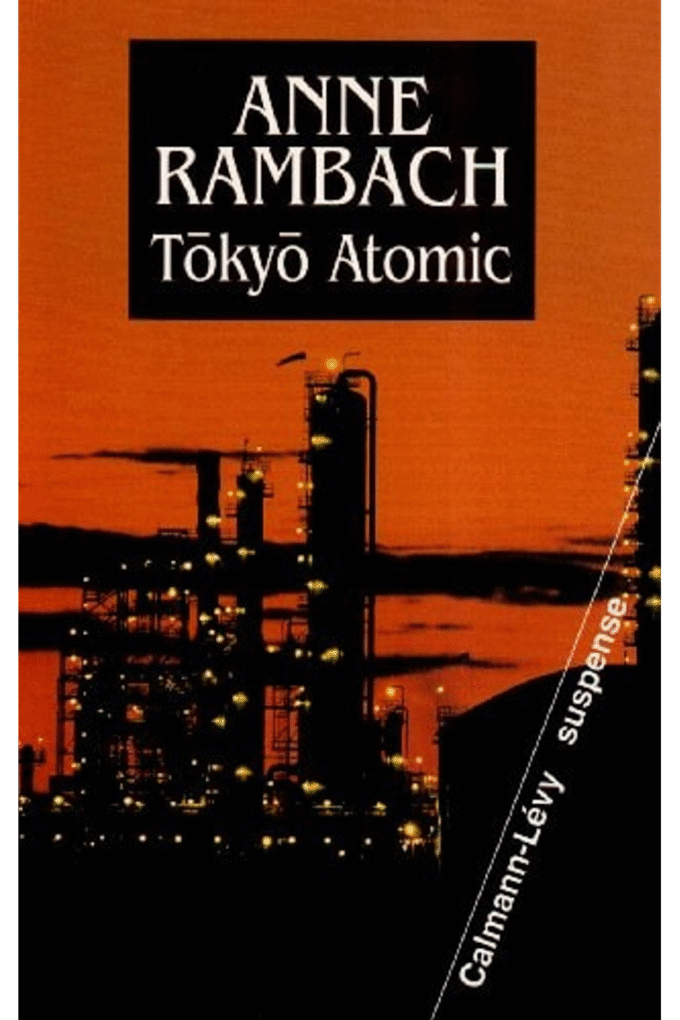 Tokyo atomic