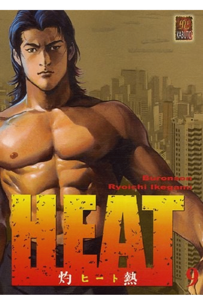 Heat T09