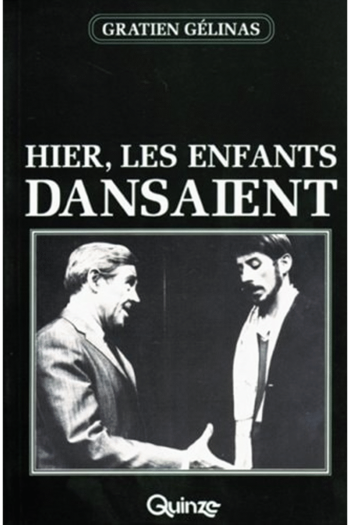 Hier, les enfants dansaient (French Edition)
