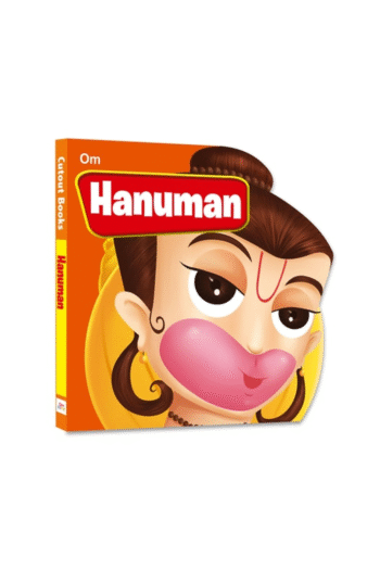 Hanuman