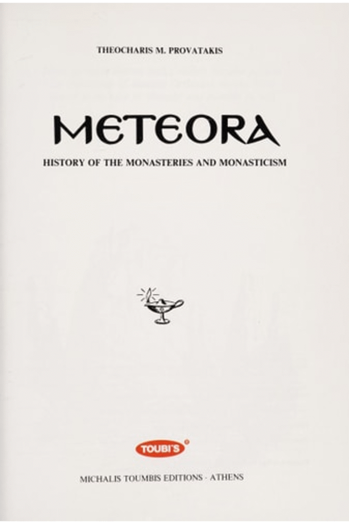 Meteores : Histoire et Monasteres (les)