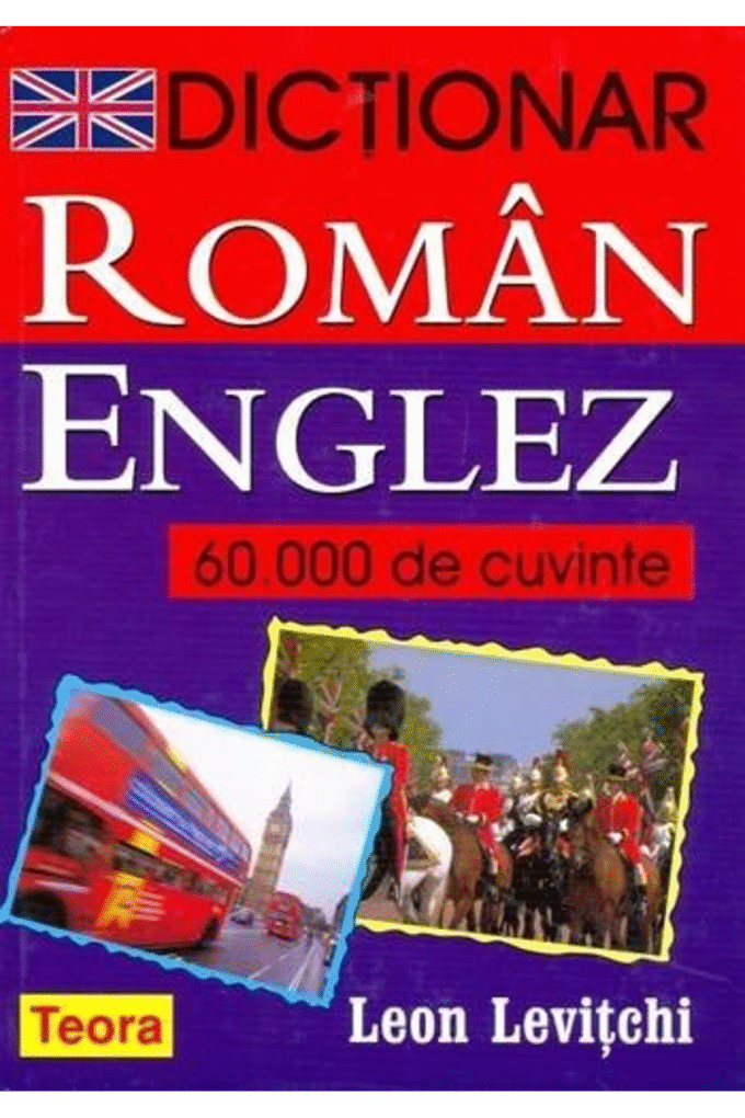 Romanian English - English Romanian Dictionary