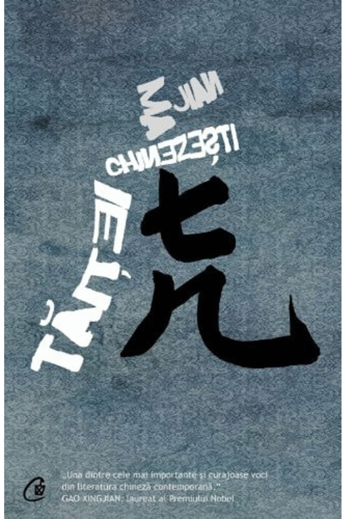 Taitei chinezesti