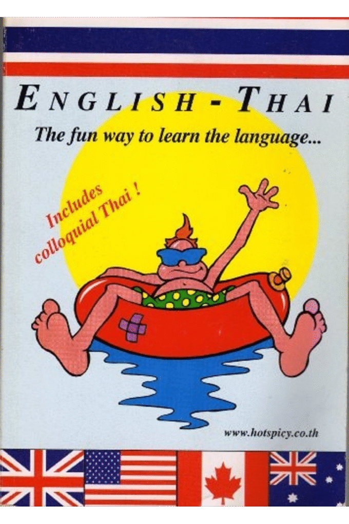 English-Thai The fun way to learn the Language