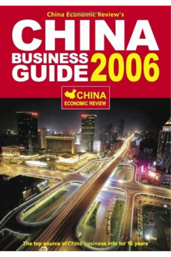 China Business Guide